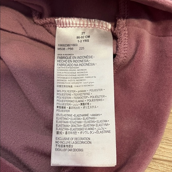 Nike Purple Toddler Tracksuit - Picture 4 of 4